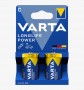 Pila alcalina Varta C Longlife Power (2 unidades)