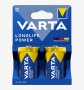 Pila alcalina Varta D Longlife Power (2 unidades)